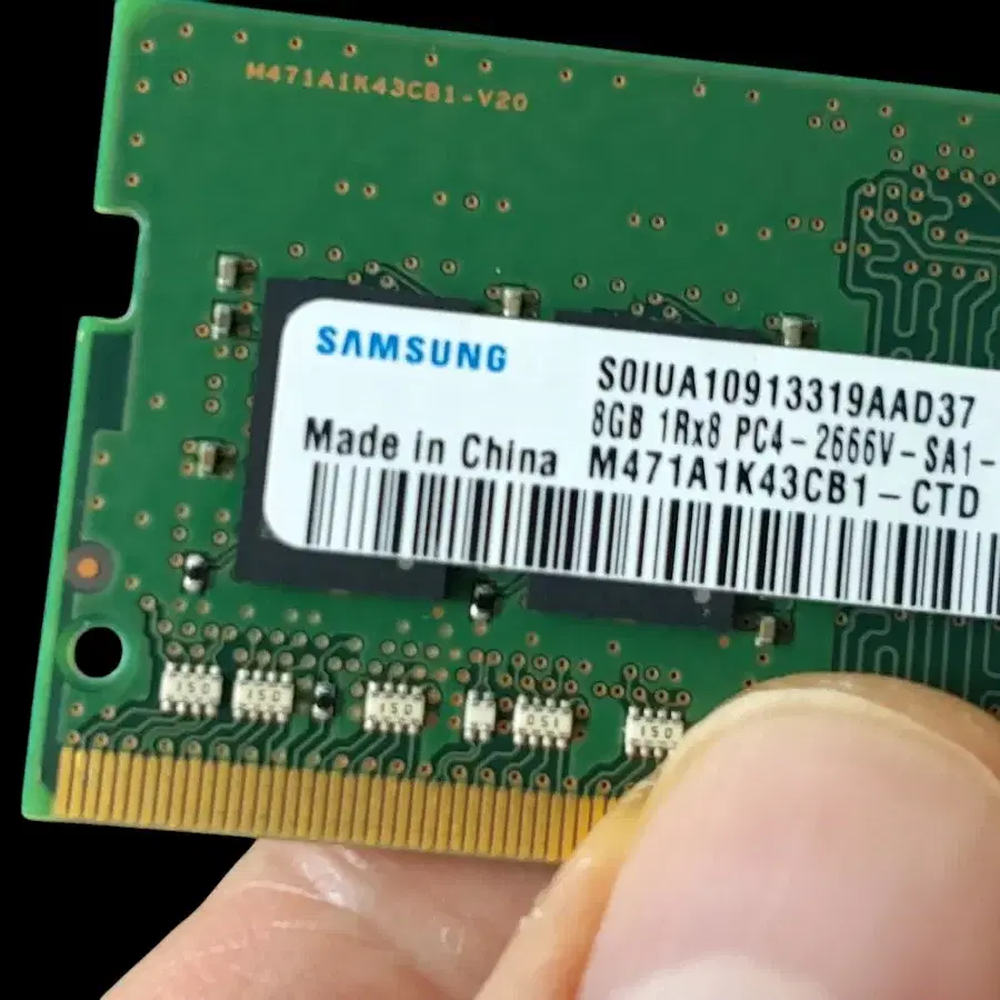 삼성전자 DDR4 8GB 노트북용 메모리 2666V (국내정품)