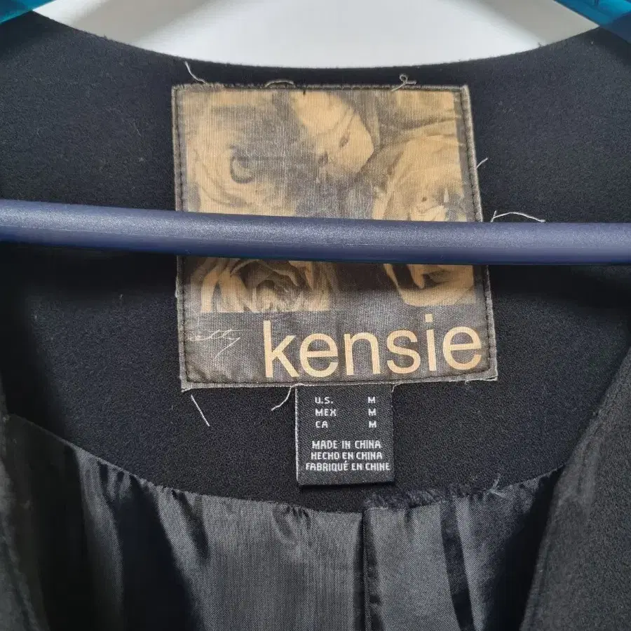 Kenise   베스트(M)