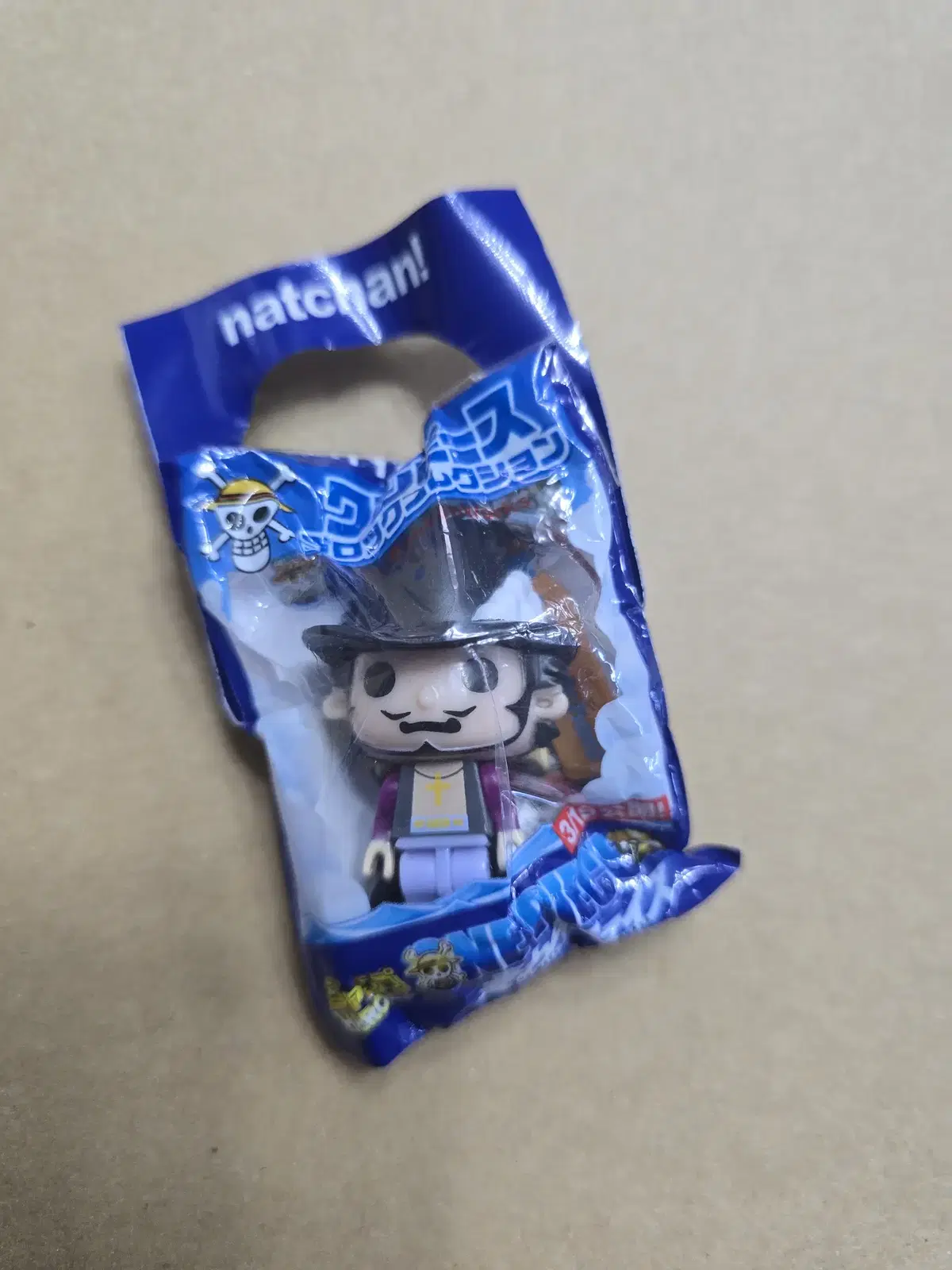 ONEPIECE Gacha Figure Collection Block keyring Jurakkle Mihawk Unsealed