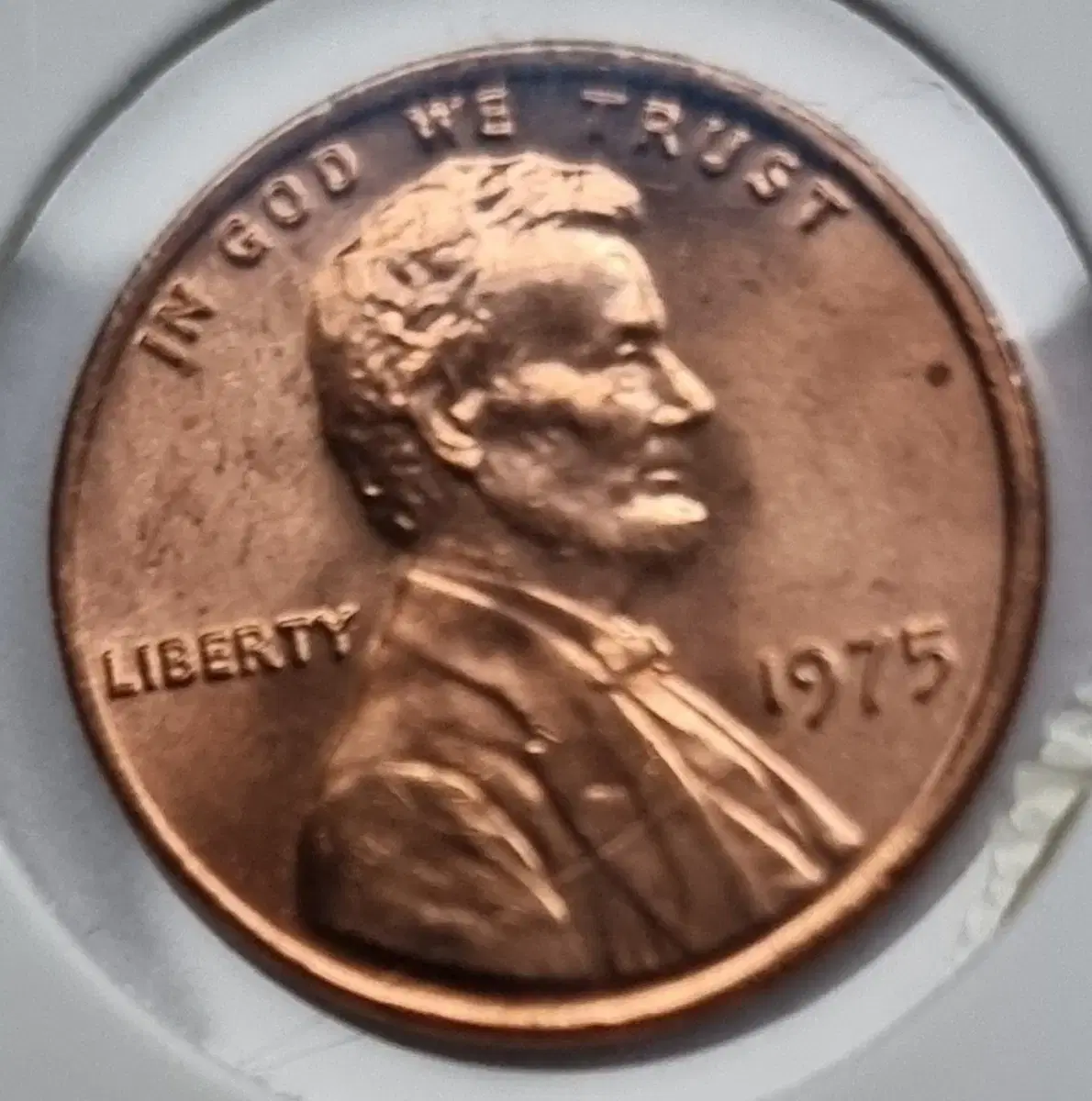 Lincoln 1 cent 1975 Unused penny