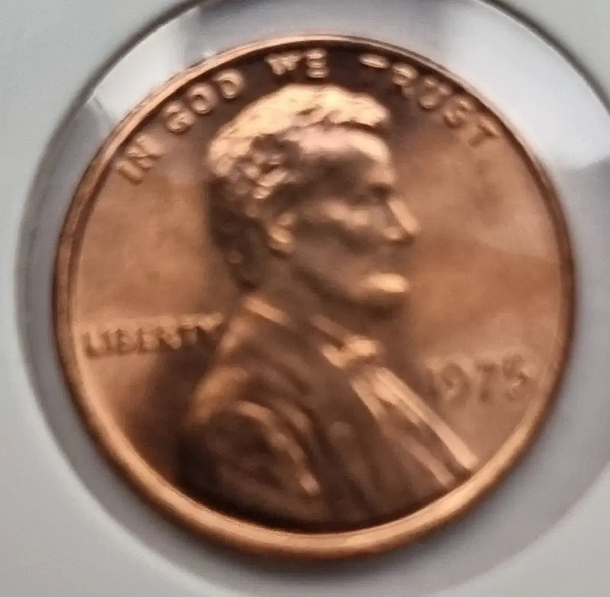 Lincoln 1 cent 1975 Unused penny