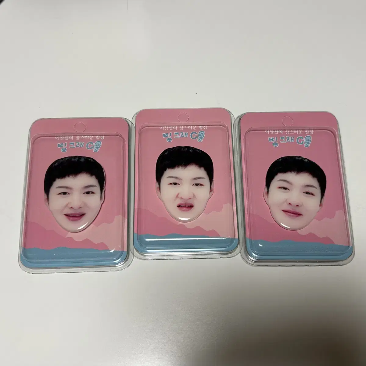 BTOB lee changsub GripTalk in bulk