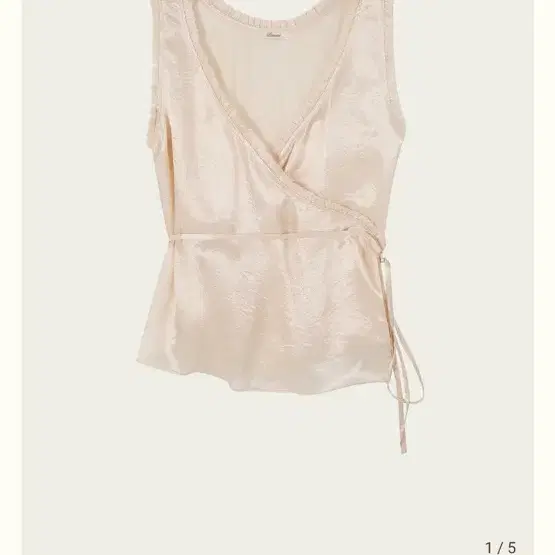 리본빛 Tippy Shirring Blouse - Peach