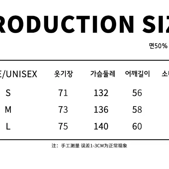 ODD MAKER 생지 데님 자켓 벨트 카라 오버핏 하프 청자켓