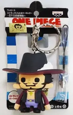 ONEPIECE Gacha Figure Collection X Fansonworks keyring Strap Jurakkle Mihawk Unsealed