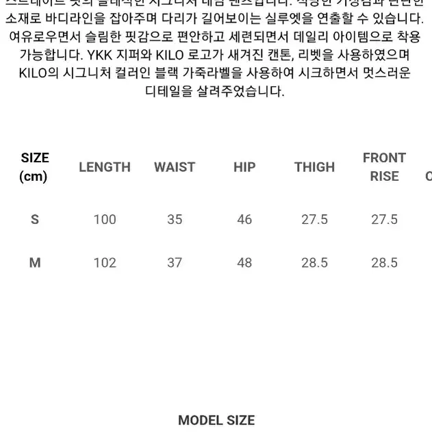 카일로 kilo 청바지 kilo classic straight jeans