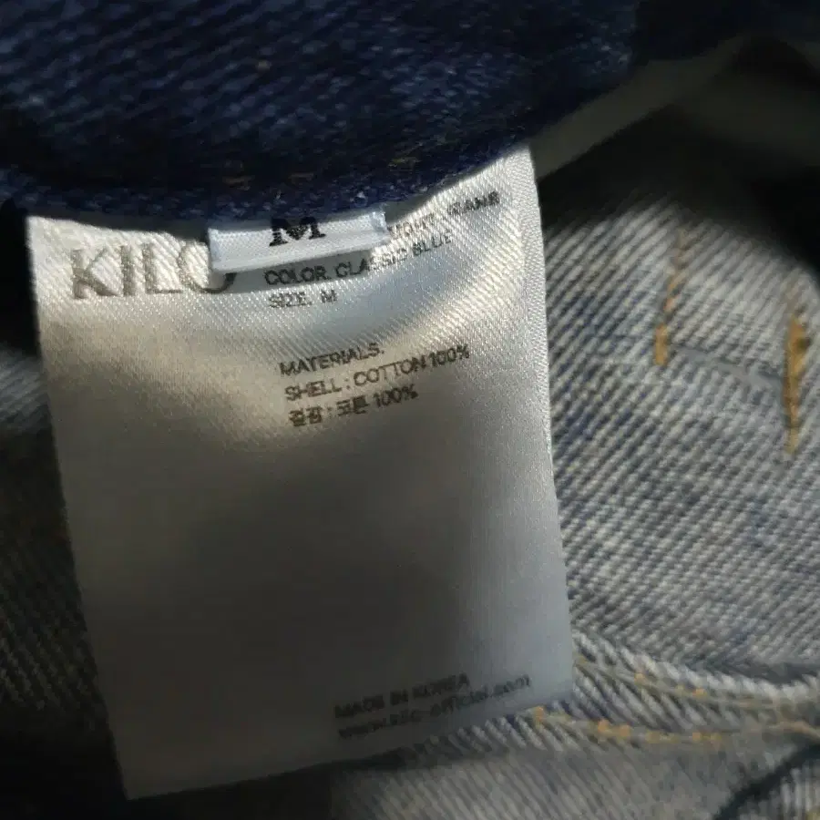 카일로 kilo 청바지 kilo classic straight jeans