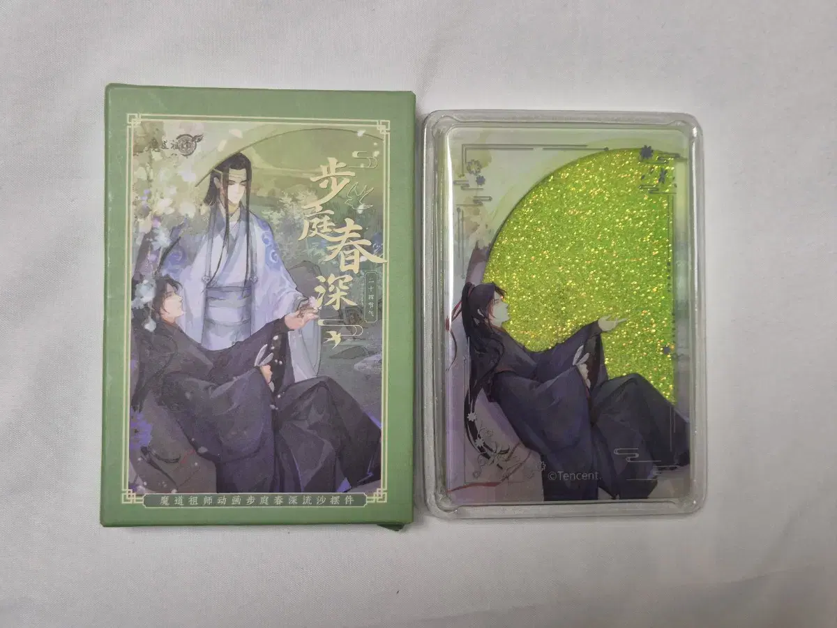 Madōjō Nammangi Weimaran Yusukorota Acrylic Block