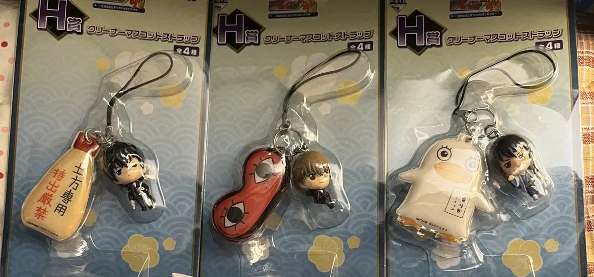 Gintama Katsura Hijikata Okita Sogokuji Figure Strap Keyring