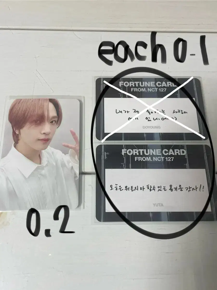 NCT 127 TheUnity TheUnity Fortune Scratch yuta haechan photocard WTS