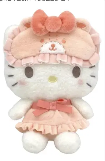 헬로키티 나카요시 파자마 봉제 인형 미개봉 새상품