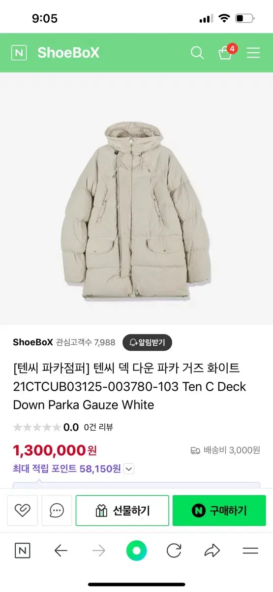 TENC Deck Down Parka