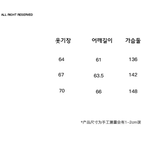 CONP 카모플라쥬 후드집업 리버시블 오버핏 후리스 밀리터리 점퍼