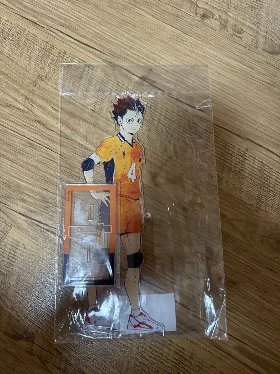 Haikyuu Nishinoya Oversized Acrylic