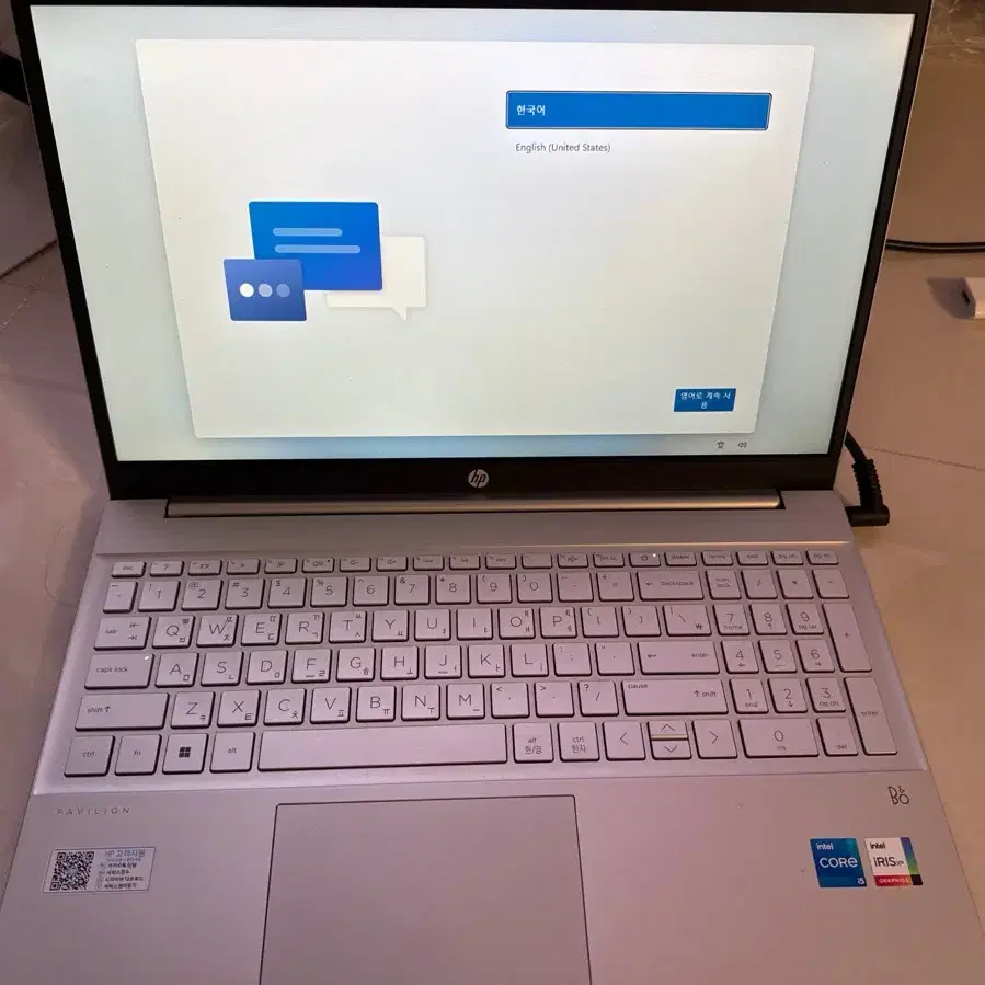 HP 노트북 파빌리온 업무용 노트북 15-EG3117TU