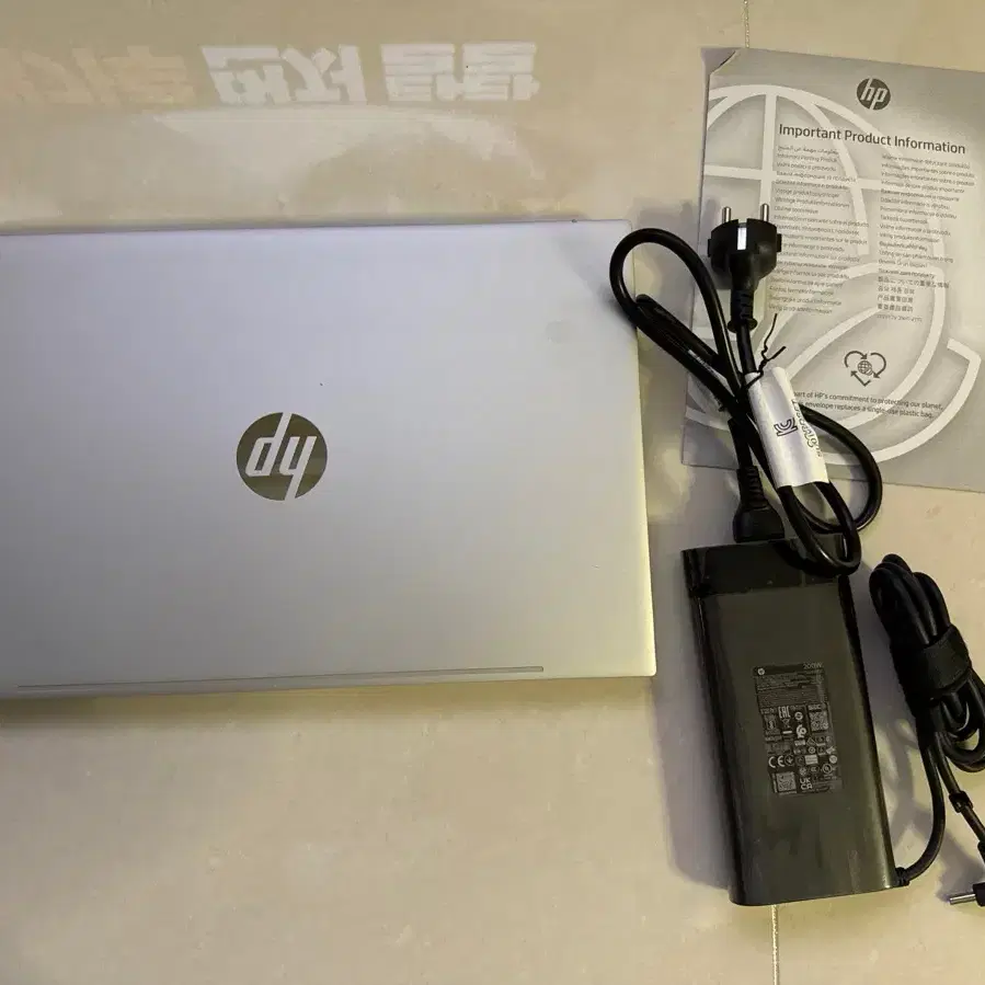 HP 노트북 파빌리온 업무용 노트북 15-EG3117TU