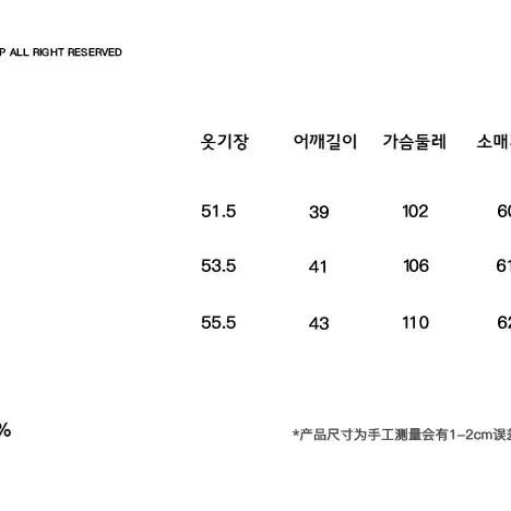 CONP 리본 매듭 집업 그레이 차이나카라 크롭 자켓