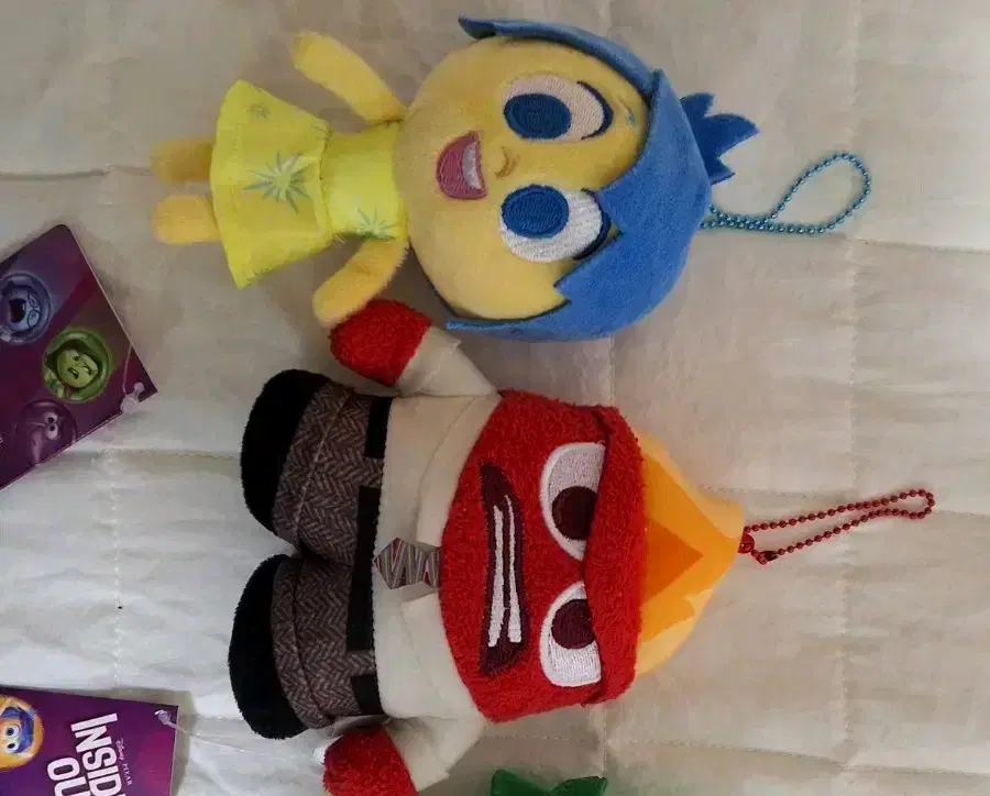 Inside Out Genuine Keyring