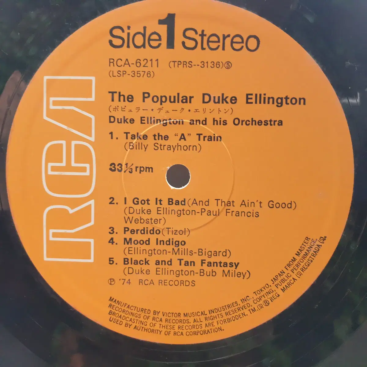 [중고LP] The Popular Duke Ellington