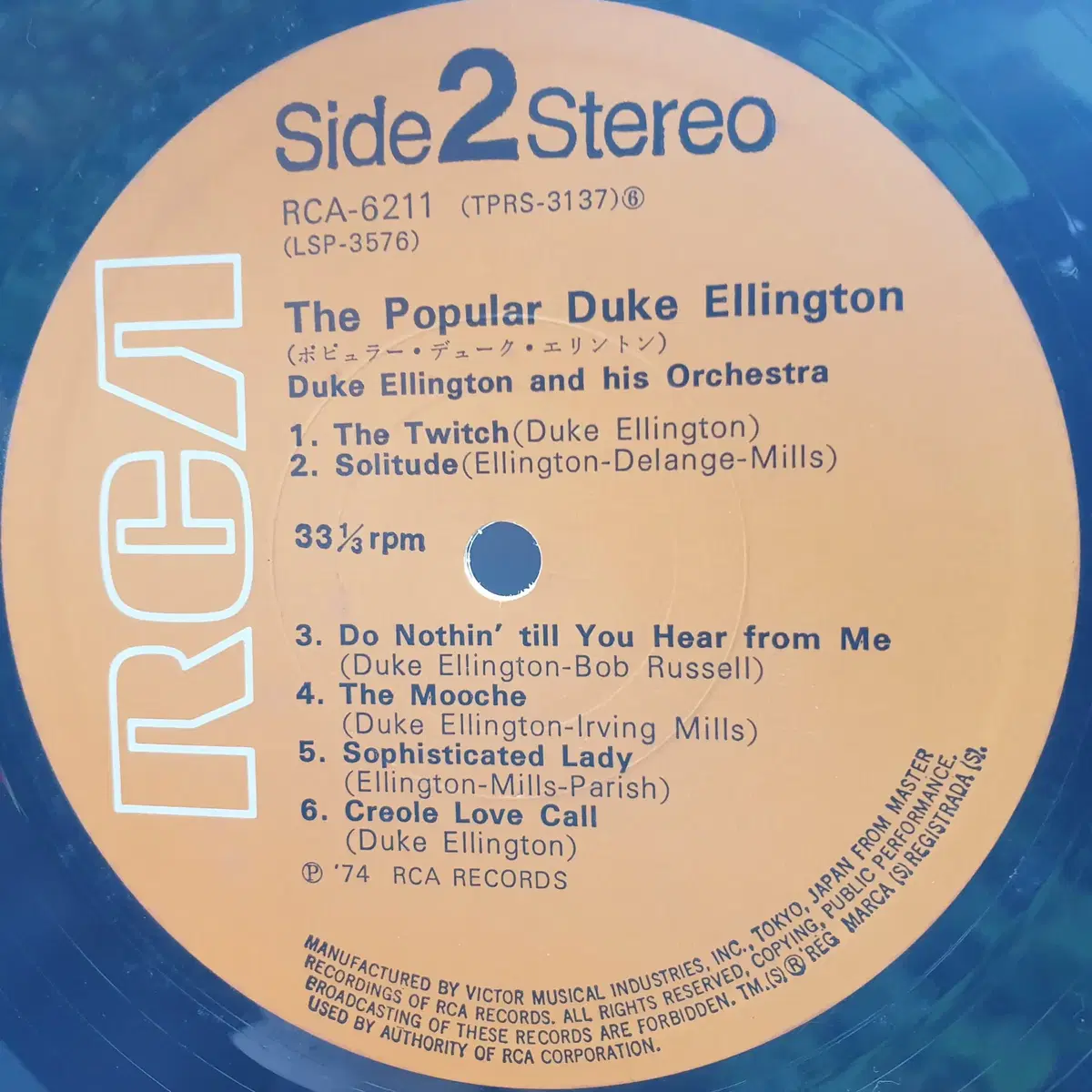 [중고LP] The Popular Duke Ellington