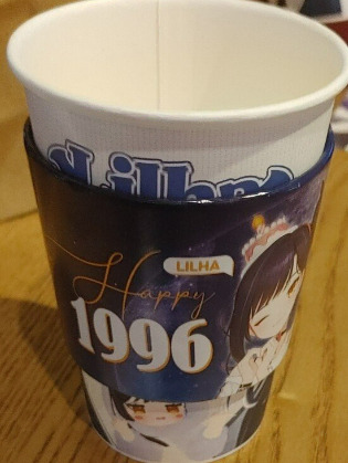 Lilcafe Cup + Cupholder Goods (Isedol Lilpa Birthday Cafe)