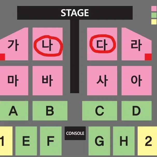 [부산] 나훈아 대구 라스트콘서트 나, 다구역 판매