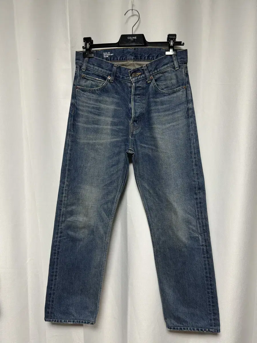 Seline 23F/W Trail Wash Cut Jeans