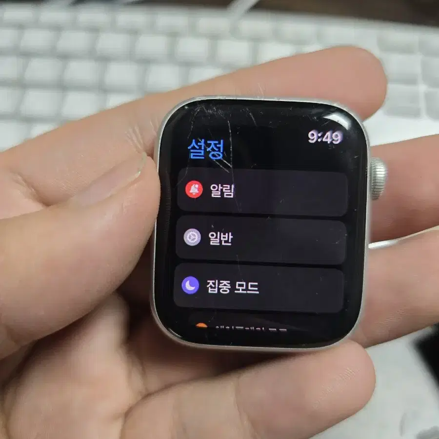 (881)애플워치se 44mm gps 판매합니다