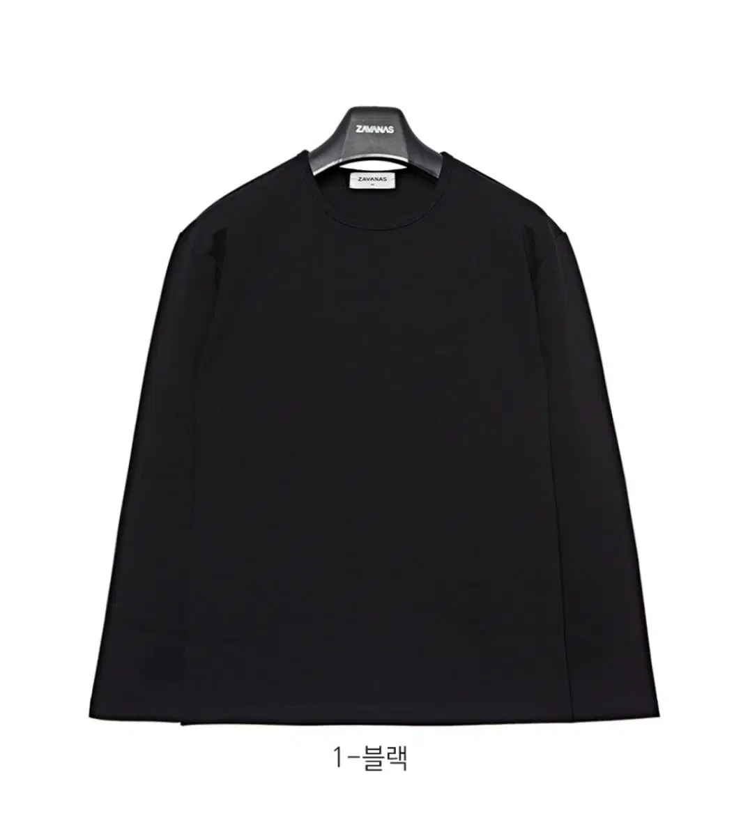 (NEW) Javanas / Strong Long Sleeve / L (3 pieces) + Service