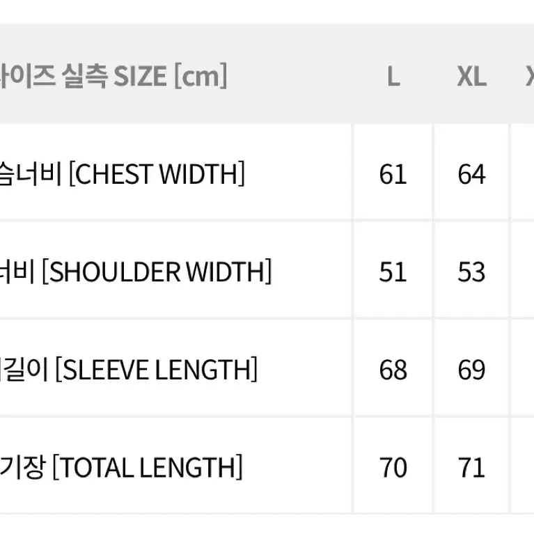 [당일출고] 데우스 라이더스 프렌드 코치자켓 블랙