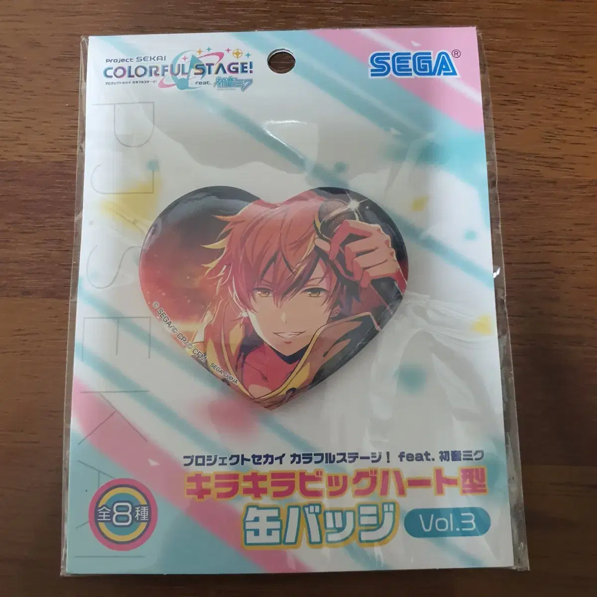 Pseudo Akito Heart Can Badge