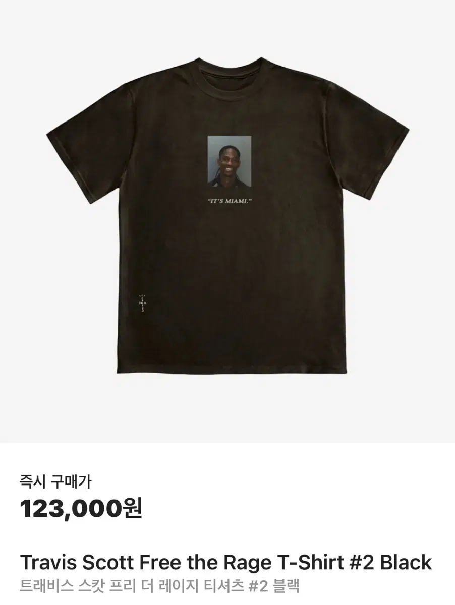 [L] Travis Scott Miami Short Sleeve T-Shirt Goods