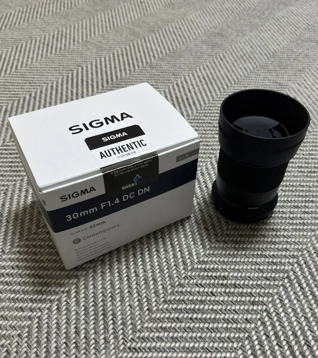 Sigma Nikon Z Mount 30mm 1.4 DC DN