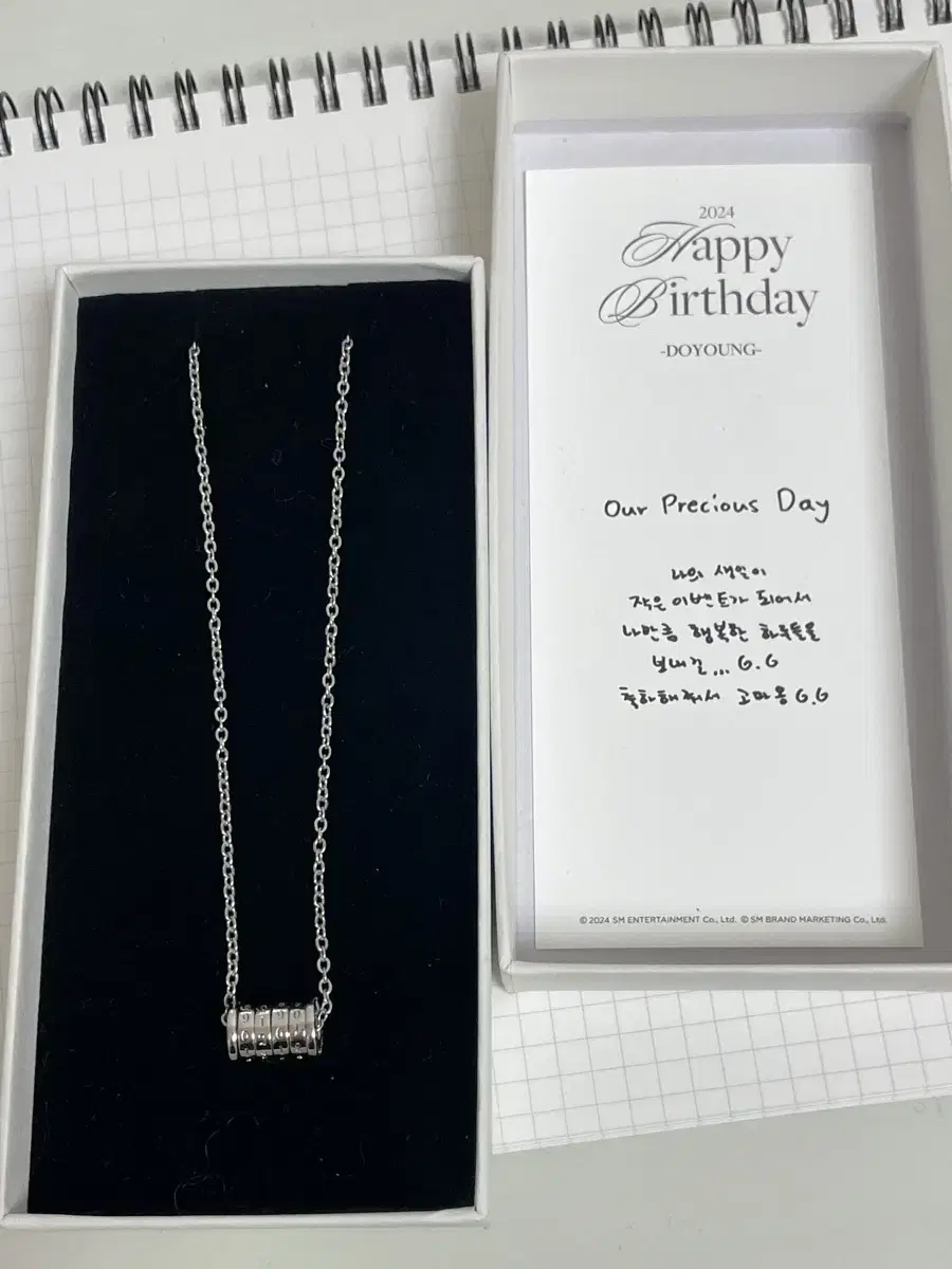 NCT doyoung birthday Necklace