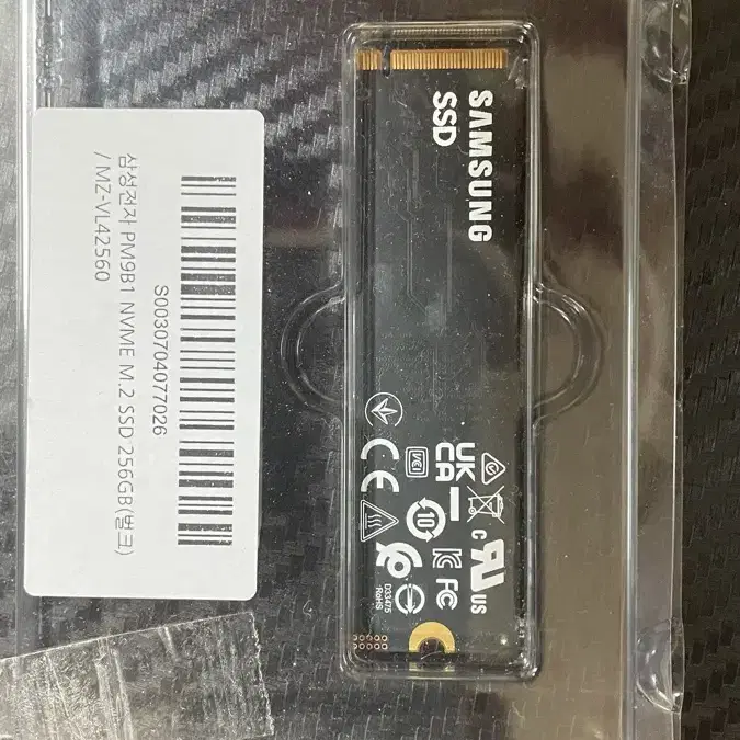 삼성전자 m.2 ssd 256GB