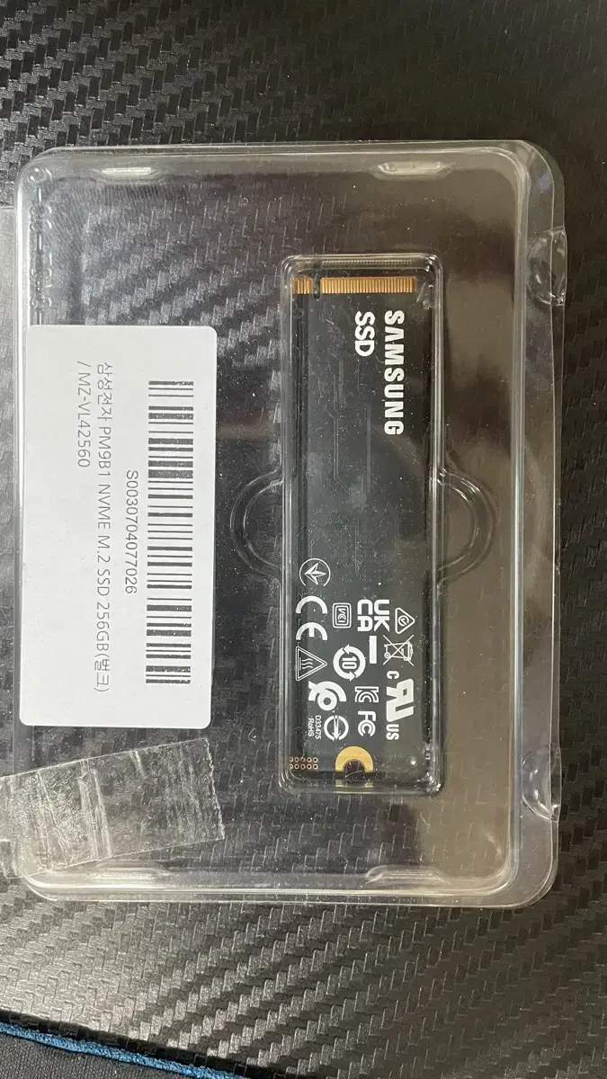 삼성전자 m.2 ssd 256GB