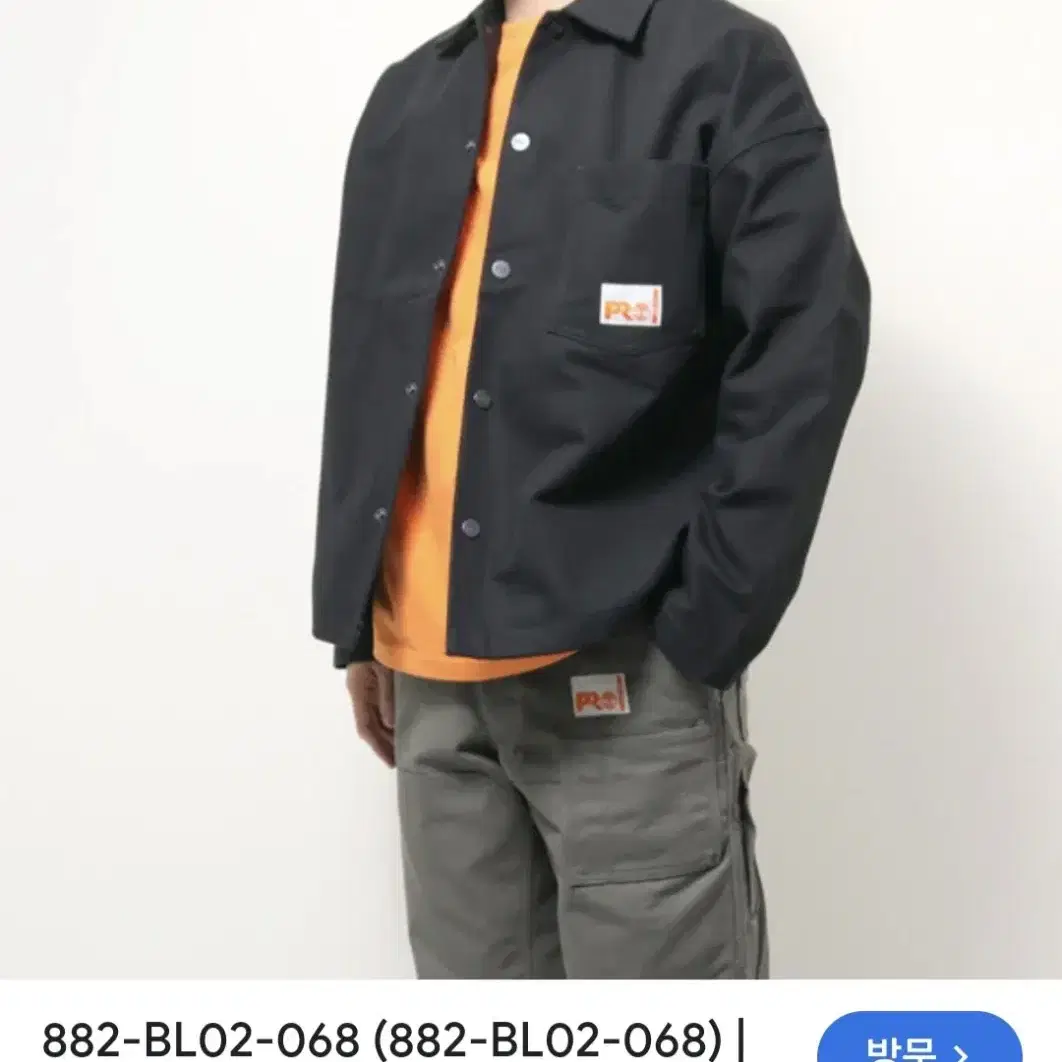 XL>18aw 팀버랜드x엔 헐리우드 워크 자켓