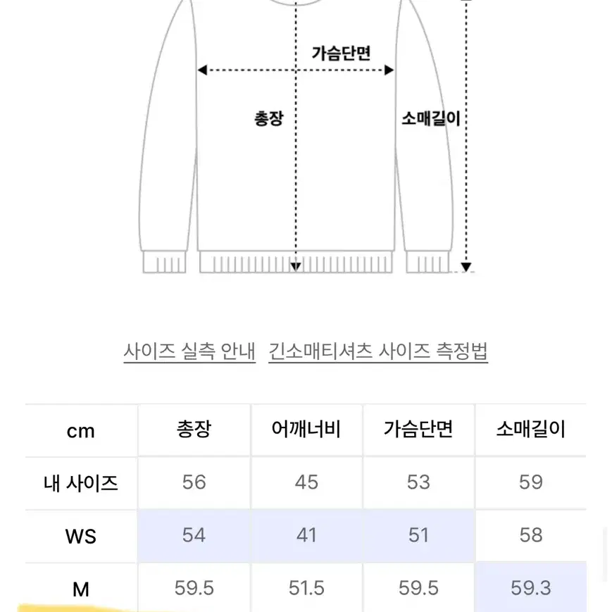 세터 가디건 팝니다.