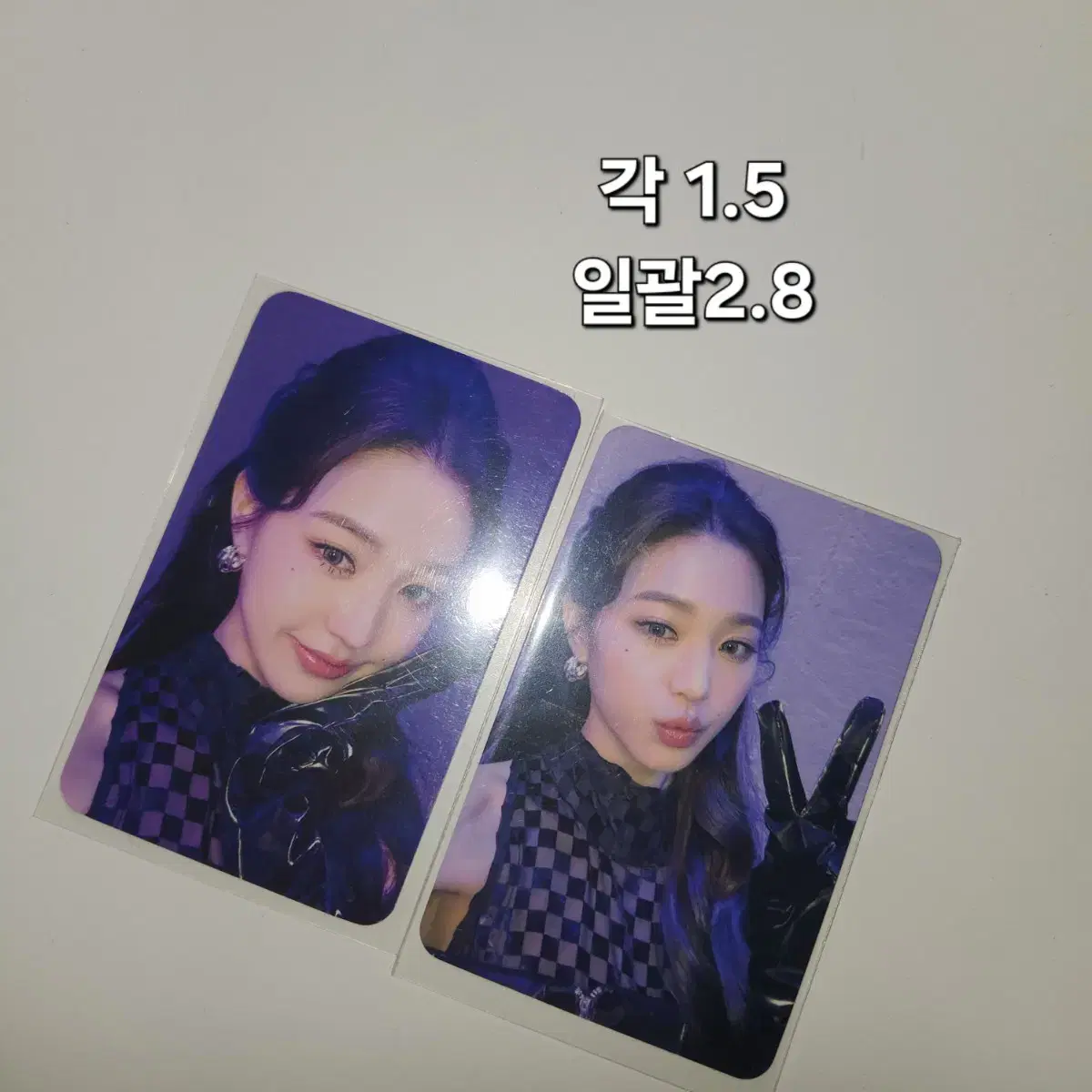 Official Goods)ive jang wonyoung photocard wts wonyoung liz yujin seo leeseo gaeul