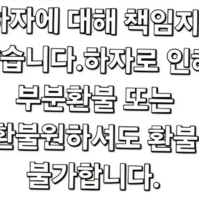 공굿덤)아이브 장원영 포카 양도 원영리즈유진이서레이가을