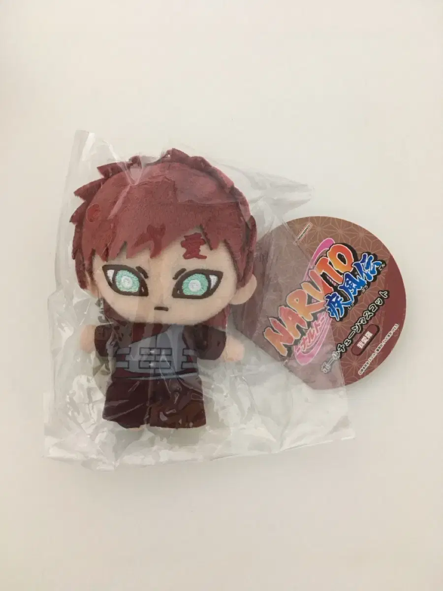 Naruto Gaara Ball Chain Mascot Nui