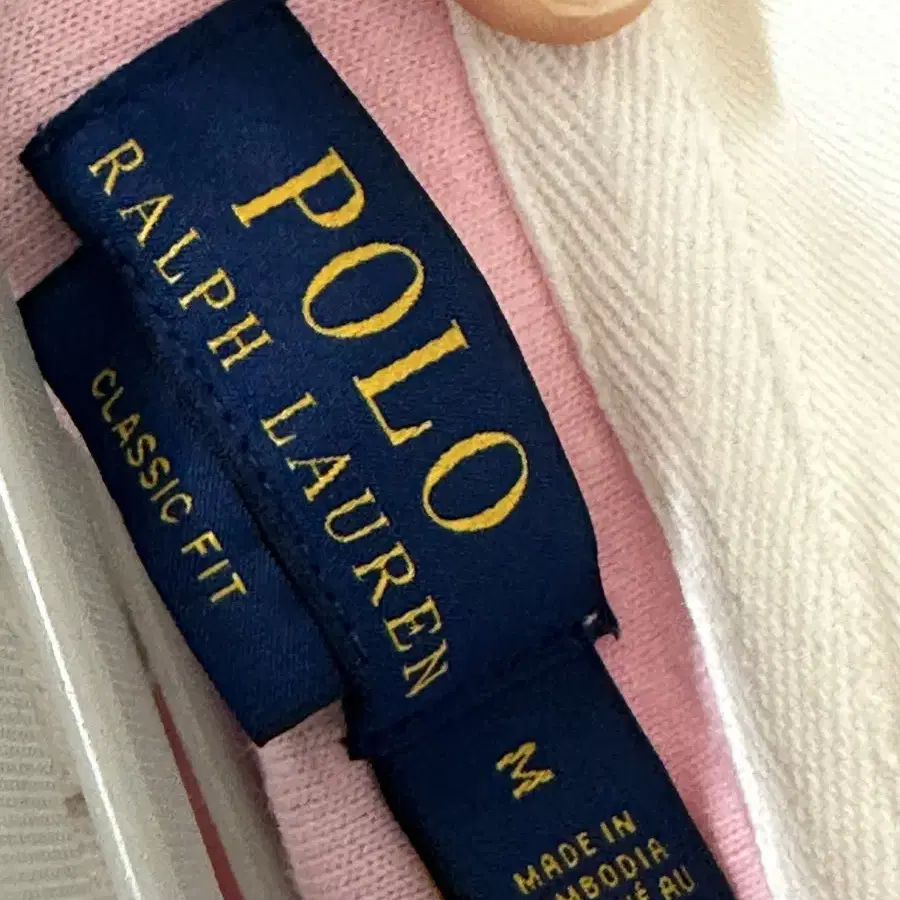 polo ralph lauren 폴로 럭비티셔츠