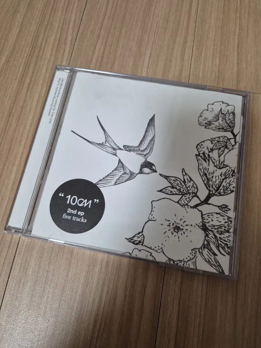 Ten Cent 10CM 2nd ep CD unsealed