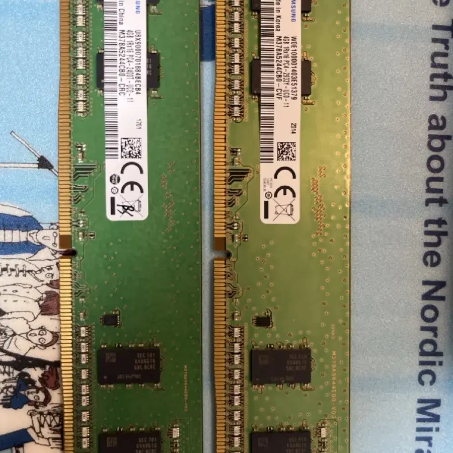 M378a5244cb0 4gb 1rx16 pc4 ram 2개 팝니다.