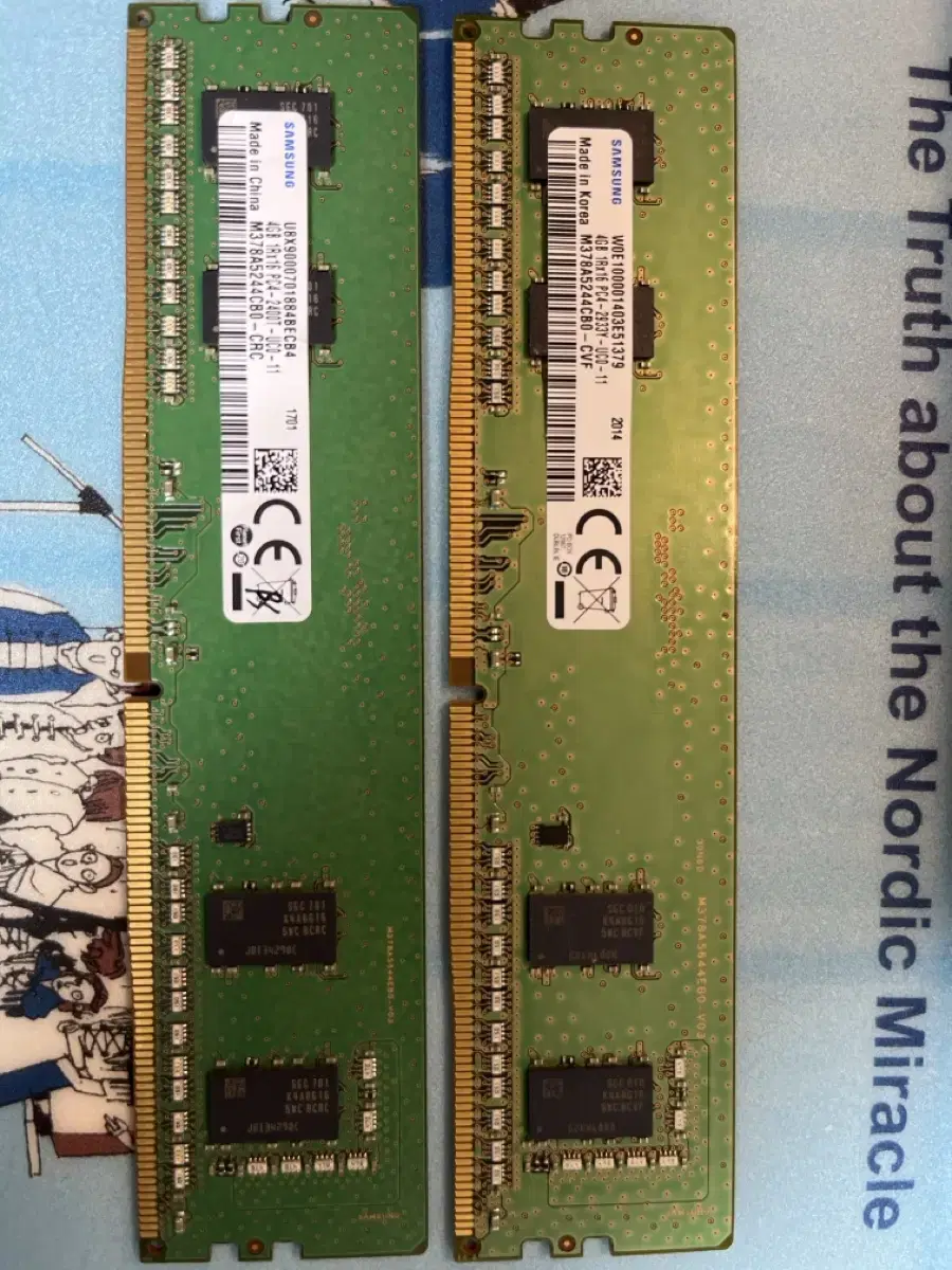 M378a5244cb0 4gb 1rx16 pc4 ram 2개 팝니다.