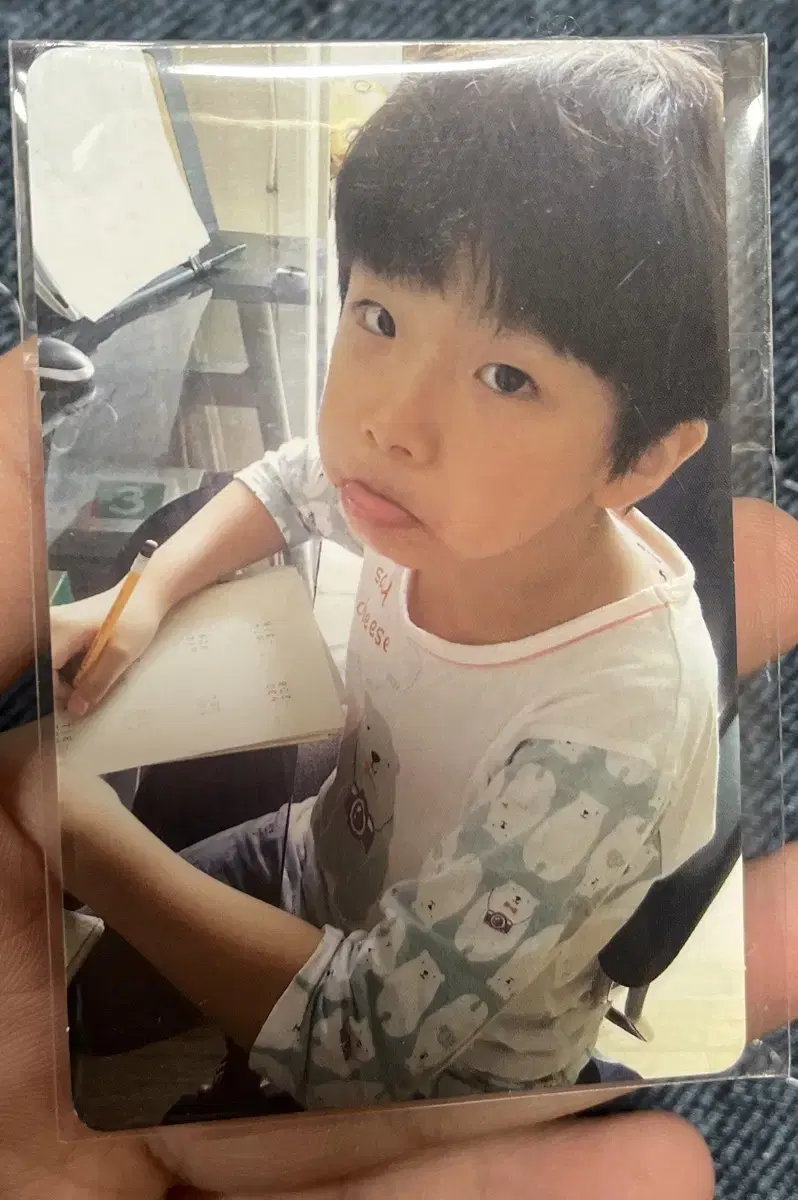 Woonhak Aggie Photocard