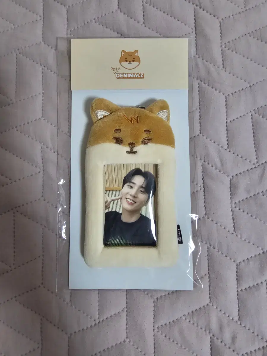 YoungKay photocard holder+Poka