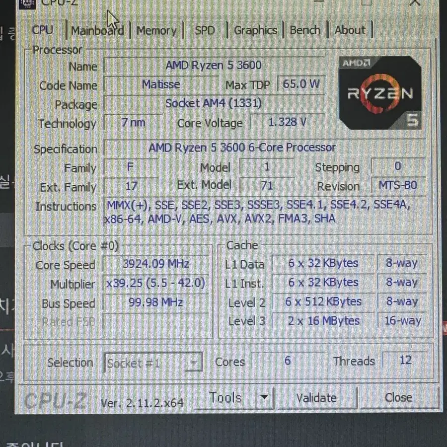 라이젠 3600 rtx3060 본체 판매