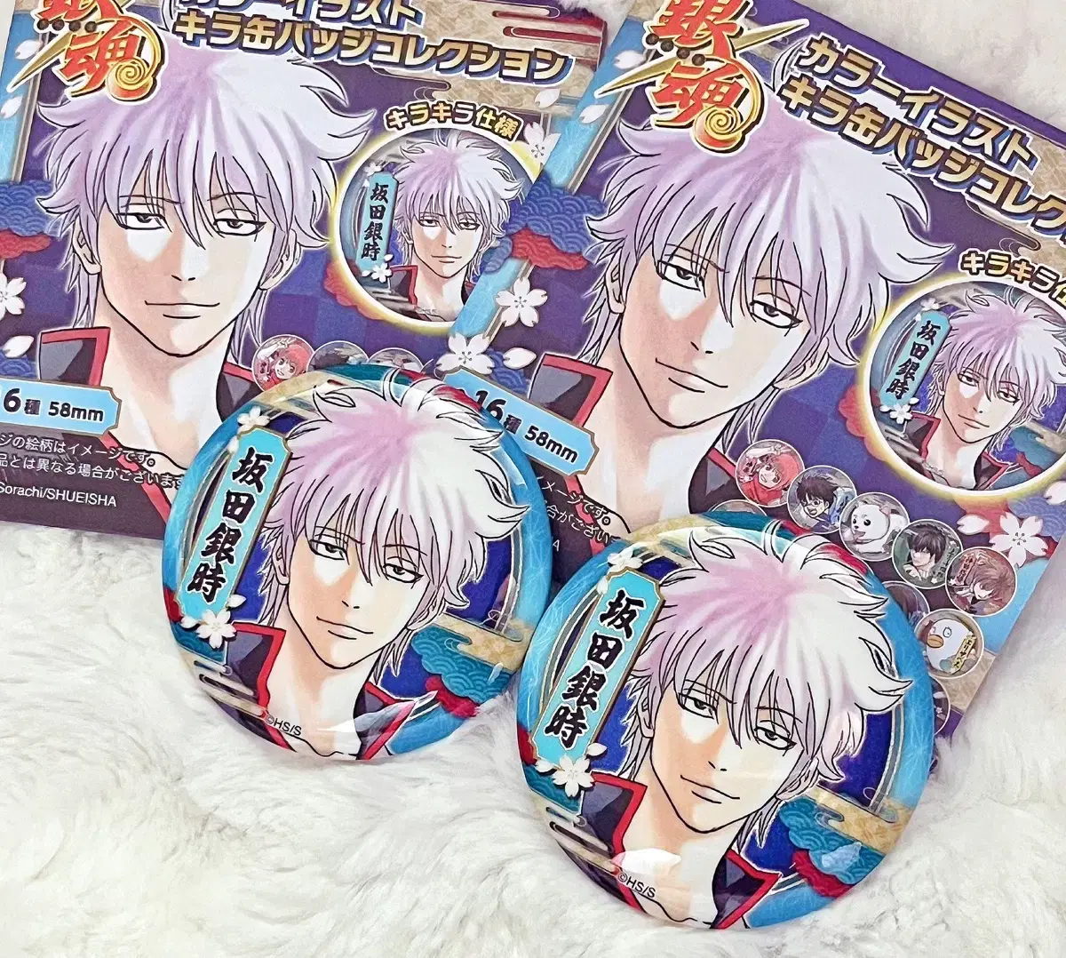 Gintoki Gintoki Mid Shop Original Can Badge