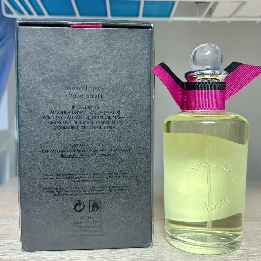 펜할리곤스 지조니아 100ml